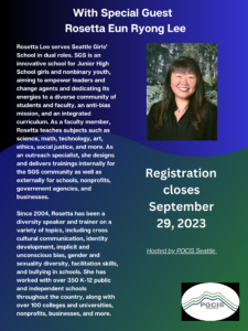 Poster of the Fall BIPOC Voices Summit with special guest Rosetta Eun Ryong Lee.